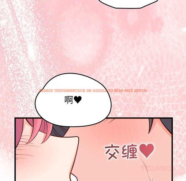 查看漫画少爺的替身 - 第17話 - sayhentaiz.net中的3742265图片