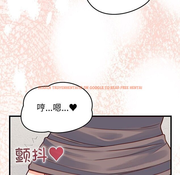 查看漫画少爺的替身 - 第17話 - sayhentaiz.net中的3742267图片