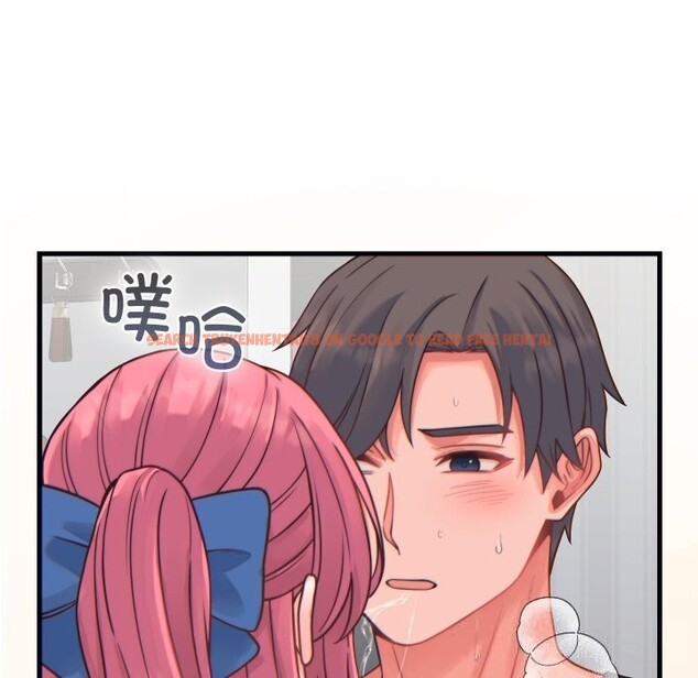 查看漫画少爺的替身 - 第17話 - sayhentaiz.net中的3742270图片