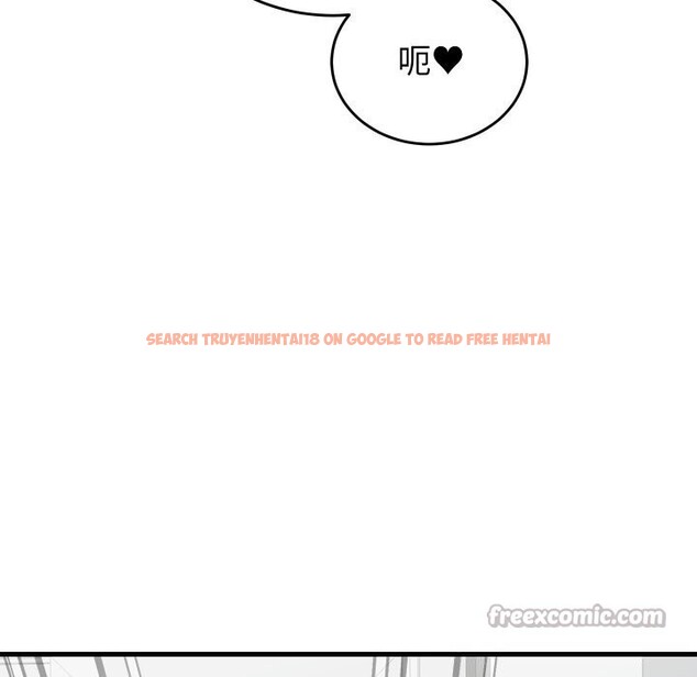 查看漫画少爺的替身 - 第17話 - sayhentaiz.net中的3742290图片