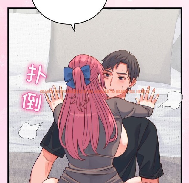 查看漫画少爺的替身 - 第17話 - sayhentaiz.net中的3742294图片
