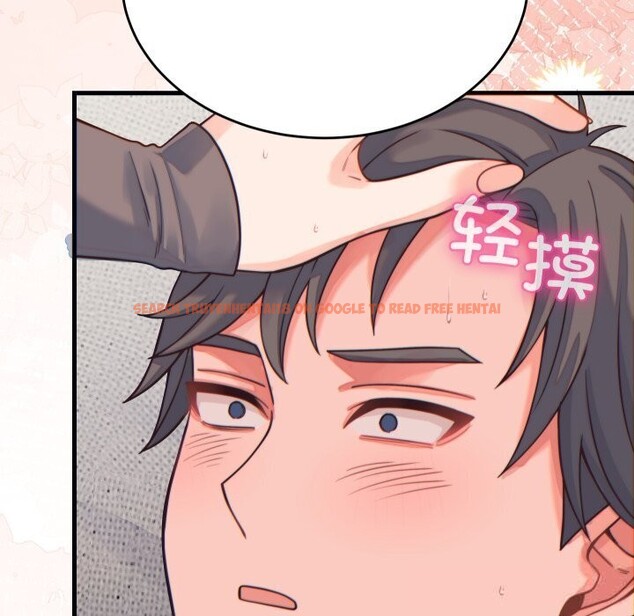 查看漫画少爺的替身 - 第17話 - sayhentaiz.net中的3742297图片