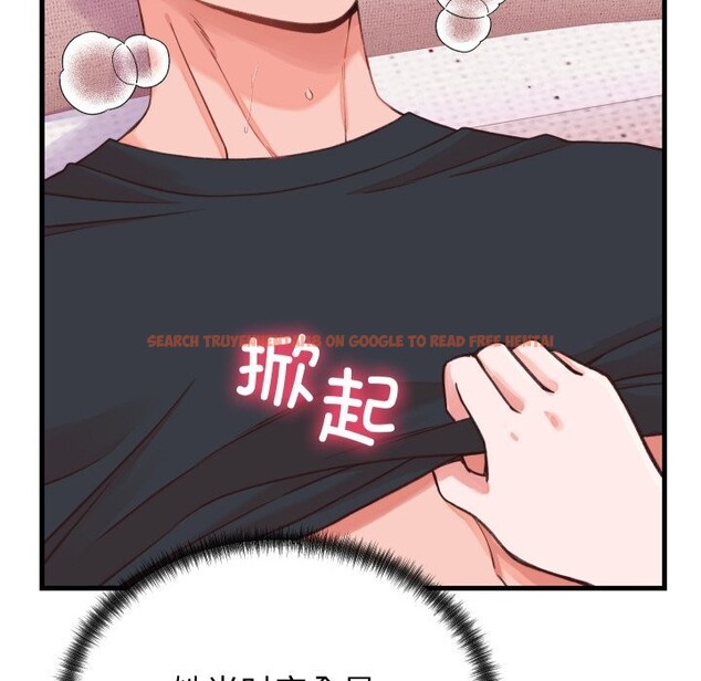 查看漫画少爺的替身 - 第18話 - sayhentaiz.net中的3766749图片