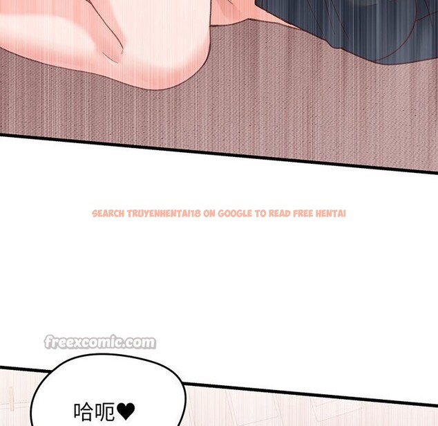 查看漫画少爺的替身 - 第18話 - sayhentaiz.net中的3766769图片