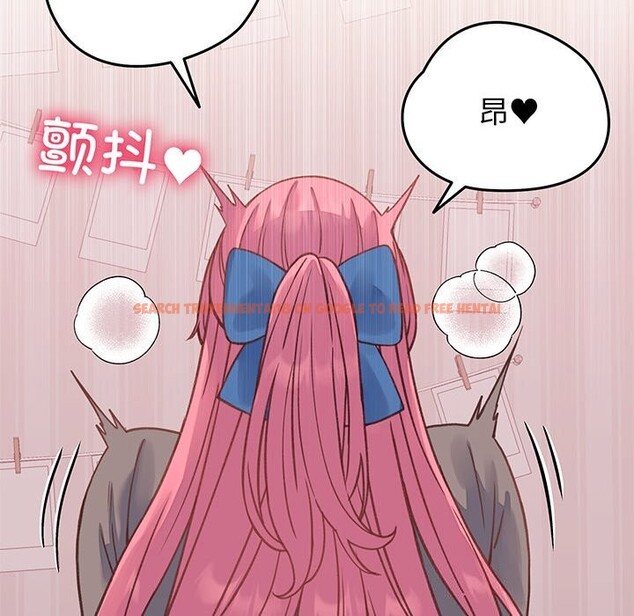 查看漫画少爺的替身 - 第18話 - sayhentaiz.net中的3766770图片