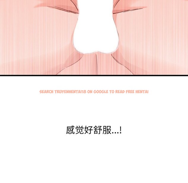 查看漫画少爺的替身 - 第18話 - sayhentaiz.net中的3766772图片