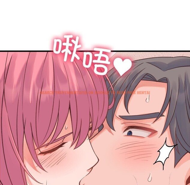 查看漫画少爺的替身 - 第18話 - sayhentaiz.net中的3766776图片