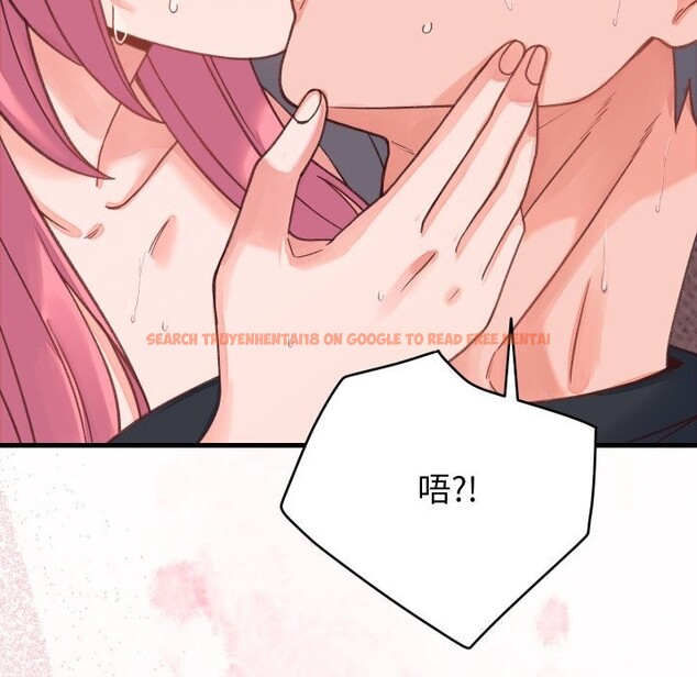 查看漫画少爺的替身 - 第18話 - sayhentaiz.net中的3766777图片
