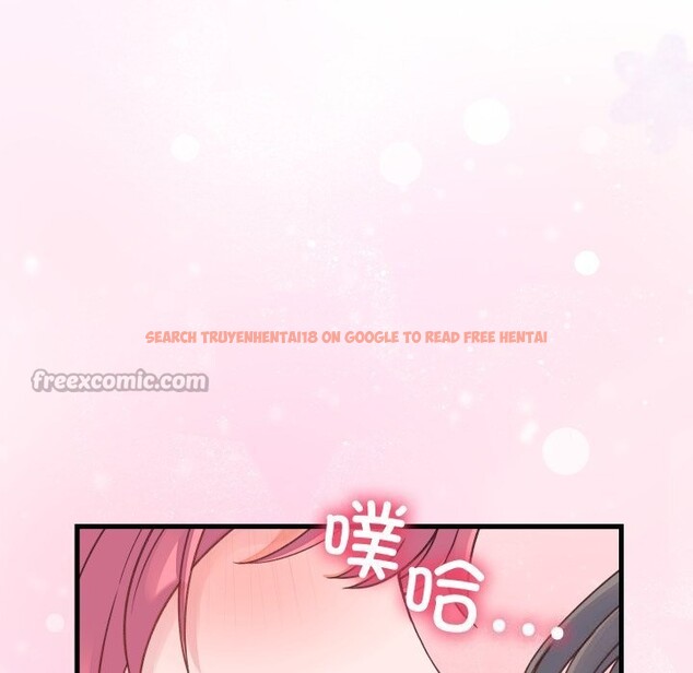 查看漫画少爺的替身 - 第18話 - sayhentaiz.net中的3766783图片