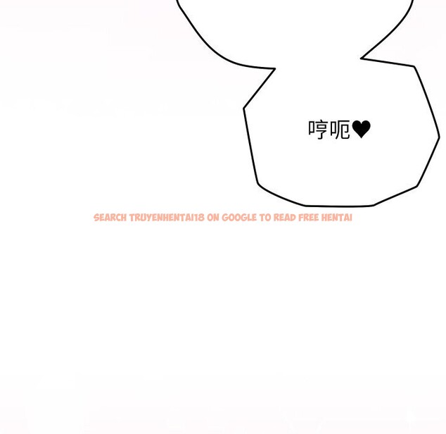 查看漫画少爺的替身 - 第18話 - sayhentaiz.net中的3766814图片