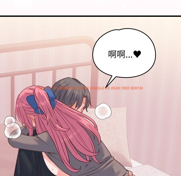 查看漫画少爺的替身 - 第18話 - sayhentaiz.net中的3766815图片