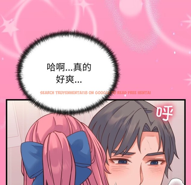 查看漫画少爺的替身 - 第18話 - sayhentaiz.net中的3766819图片