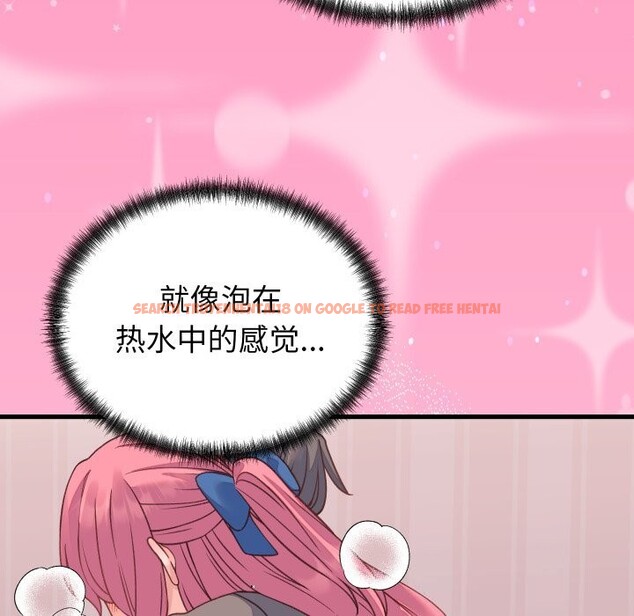 查看漫画少爺的替身 - 第18話 - sayhentaiz.net中的3766821图片