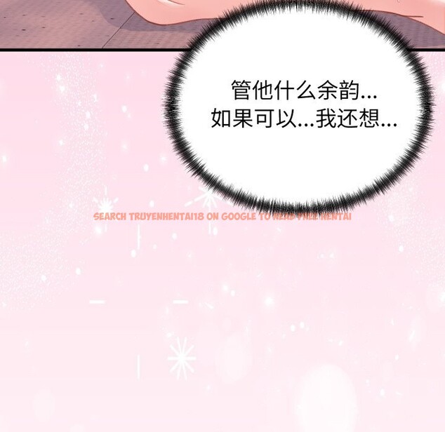 查看漫画少爺的替身 - 第18話 - sayhentaiz.net中的3766823图片