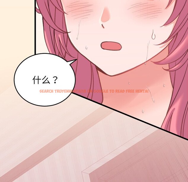 查看漫画少爺的替身 - 第18話 - sayhentaiz.net中的3766829图片