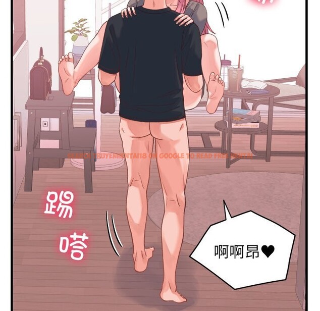 查看漫画少爺的替身 - 第18話 - sayhentaiz.net中的3766843图片