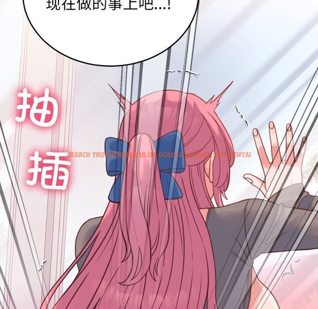查看漫画少爺的替身 - 第18話 - sayhentaiz.net中的3766859图片