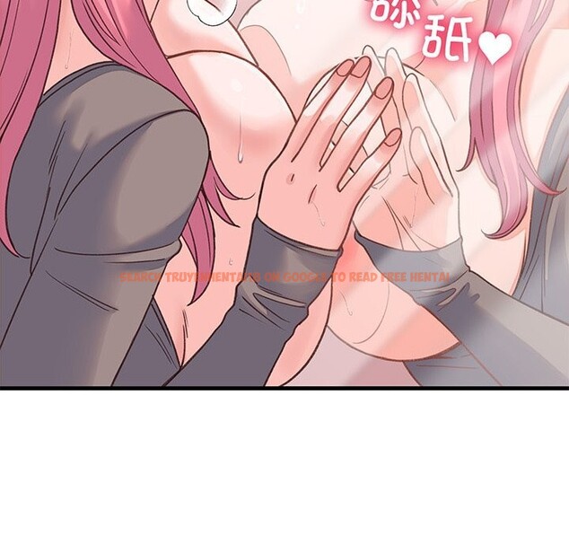 查看漫画少爺的替身 - 第18話 - sayhentaiz.net中的3766874图片