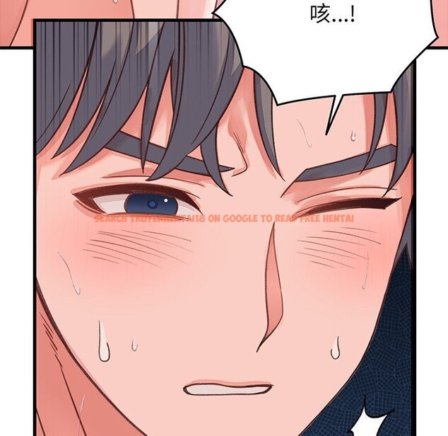 查看漫画少爺的替身 - 第18話 - sayhentaiz.net中的3766888图片