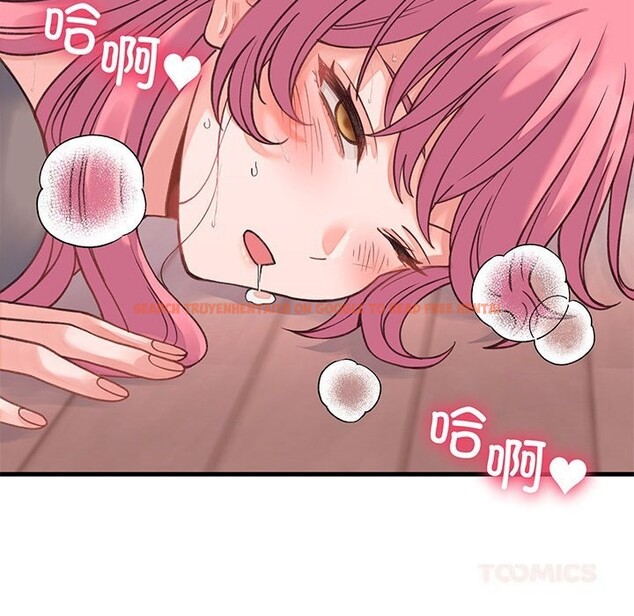 查看漫画少爺的替身 - 第18話 - sayhentaiz.net中的3766894图片
