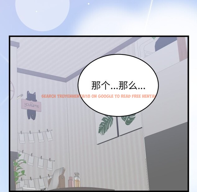 查看漫画少爺的替身 - 第18話 - sayhentaiz.net中的3766898图片