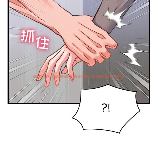 查看漫画少爺的替身 - 第18話 - sayhentaiz.net中的3766905图片