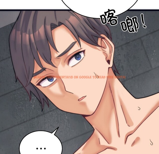 查看漫画少爺的替身 - 第2話 - sayhentaiz.net中的3382992图片