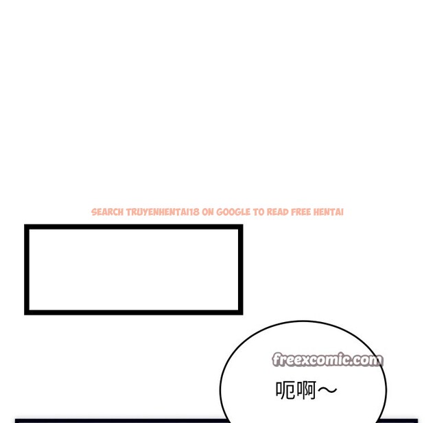 查看漫画少爺的替身 - 第2話 - sayhentaiz.net中的3382994图片