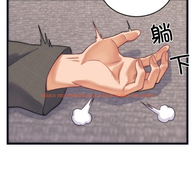查看漫画少爺的替身 - 第2話 - sayhentaiz.net中的3382995图片