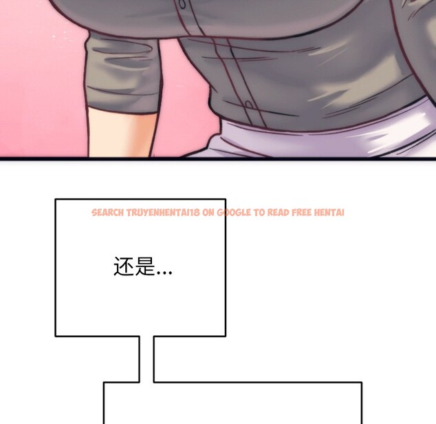 查看漫画少爺的替身 - 第2話 - sayhentaiz.net中的3383001图片