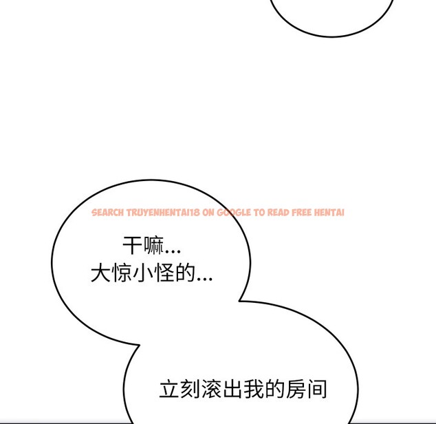 查看漫画少爺的替身 - 第2話 - sayhentaiz.net中的3383018图片
