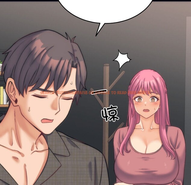 查看漫画少爺的替身 - 第2話 - sayhentaiz.net中的3383019图片