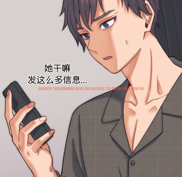 查看漫画少爺的替身 - 第2話 - sayhentaiz.net中的3383031图片