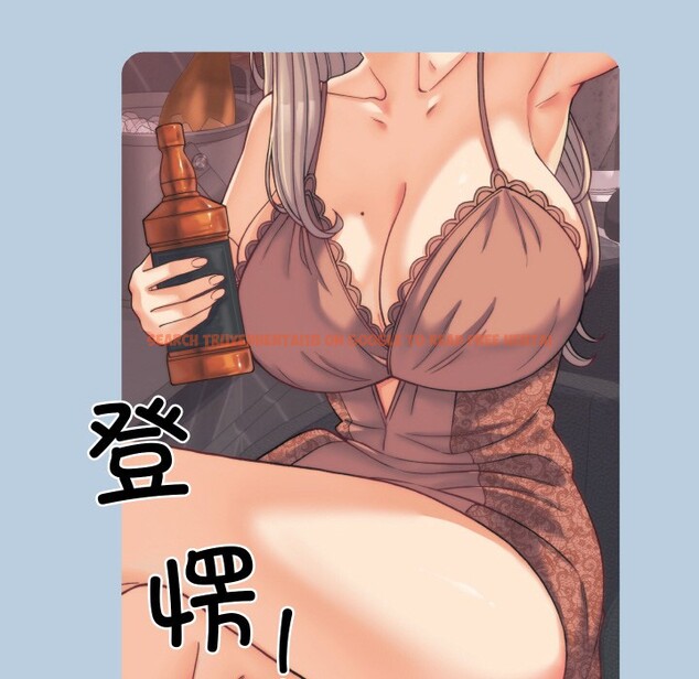 查看漫画少爺的替身 - 第2話 - sayhentaiz.net中的3383035图片