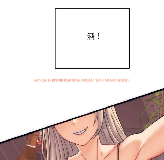 查看漫画少爺的替身 - 第2話 - sayhentaiz.net中的3383037图片