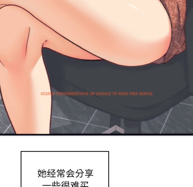 查看漫画少爺的替身 - 第2話 - sayhentaiz.net中的3383039图片
