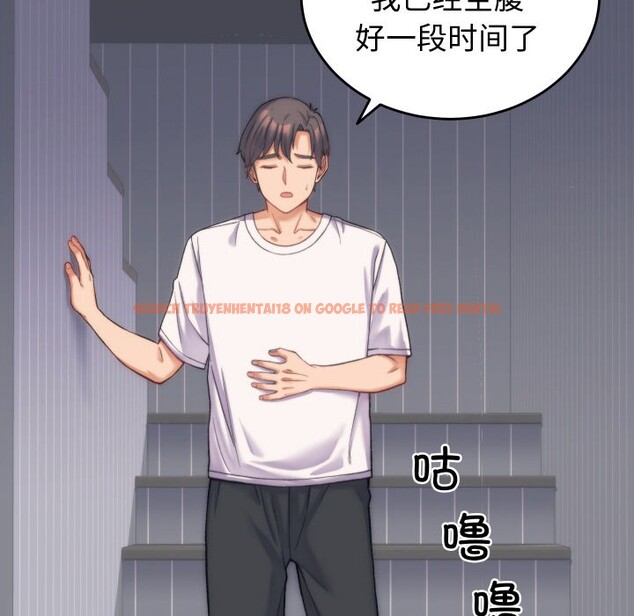 查看漫画少爺的替身 - 第2話 - sayhentaiz.net中的3383046图片