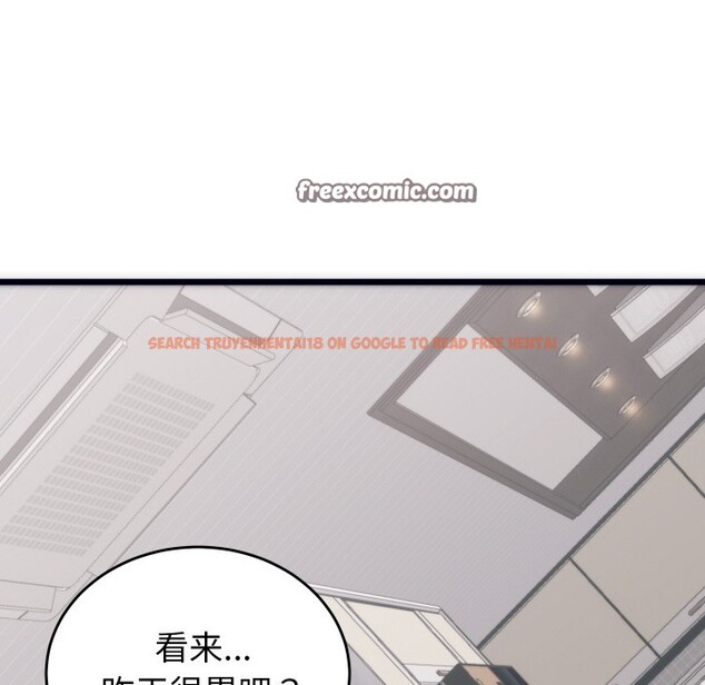 查看漫画少爺的替身 - 第2話 - sayhentaiz.net中的3383050图片