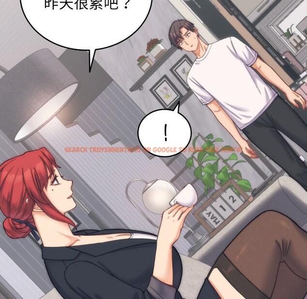 查看漫画少爺的替身 - 第2話 - sayhentaiz.net中的3383051图片