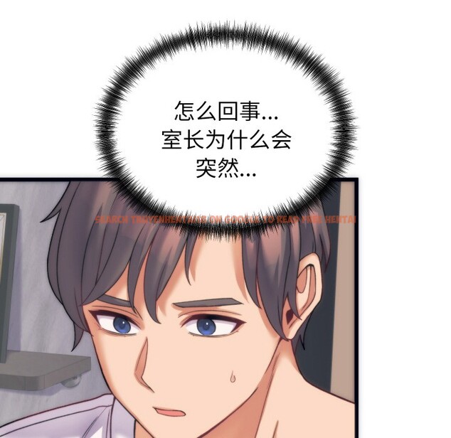 查看漫画少爺的替身 - 第2話 - sayhentaiz.net中的3383053图片
