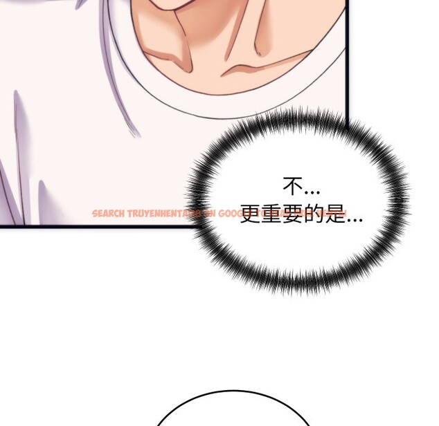 查看漫画少爺的替身 - 第2話 - sayhentaiz.net中的3383054图片
