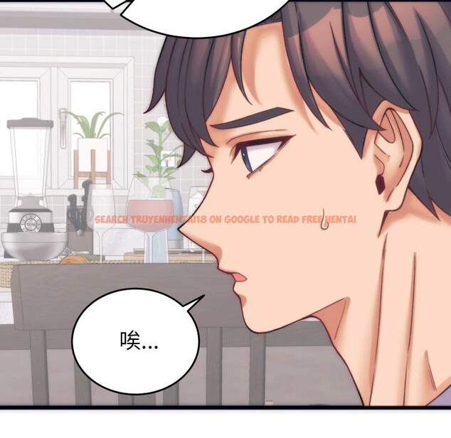 查看漫画少爺的替身 - 第2話 - sayhentaiz.net中的3383061图片
