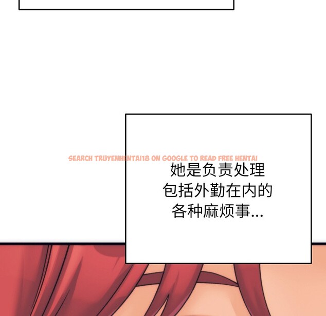 查看漫画少爺的替身 - 第2話 - sayhentaiz.net中的3383065图片