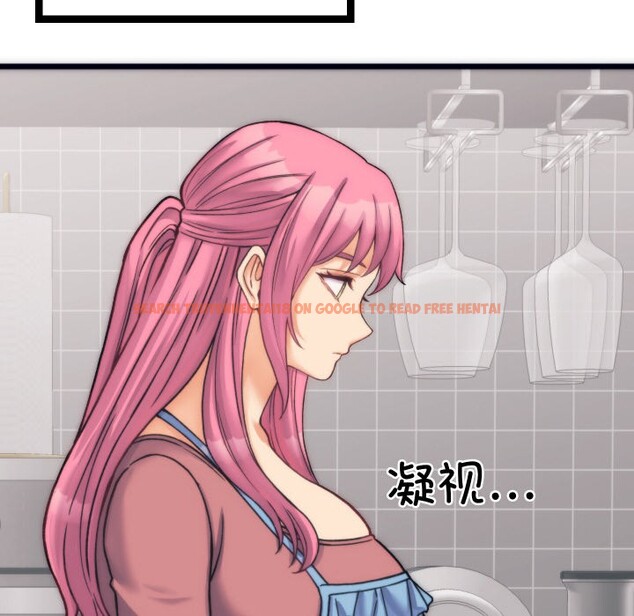 查看漫画少爺的替身 - 第2話 - sayhentaiz.net中的3383083图片