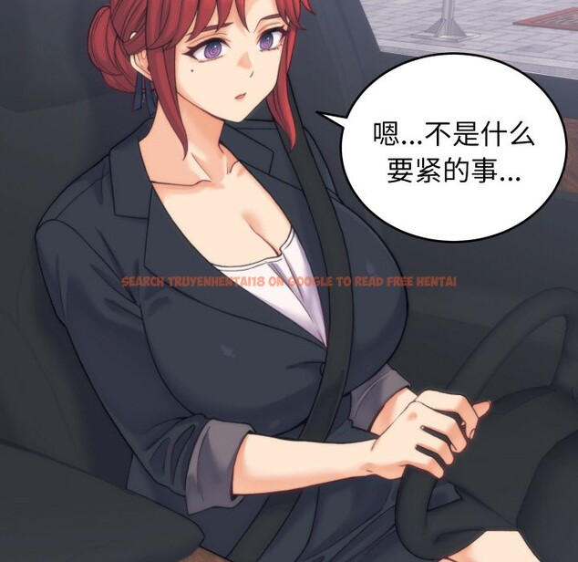 查看漫画少爺的替身 - 第2話 - sayhentaiz.net中的3383094图片