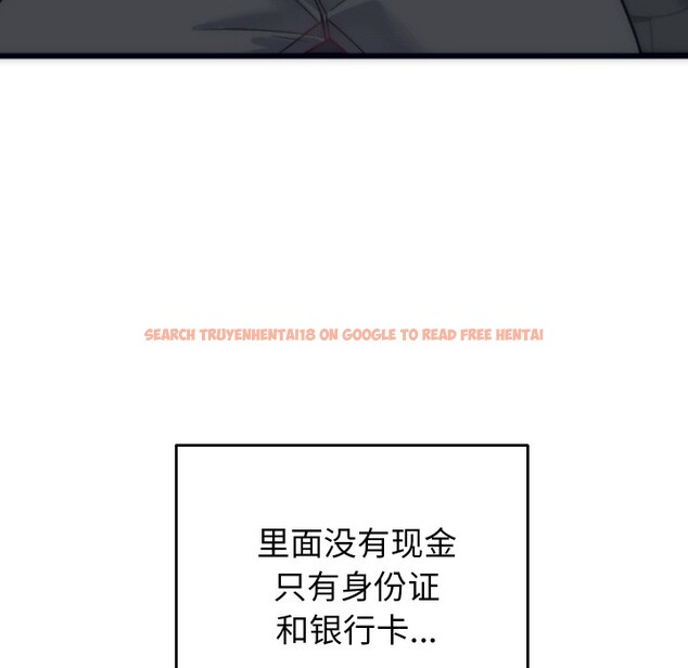 查看漫画少爺的替身 - 第2話 - sayhentaiz.net中的3383104图片