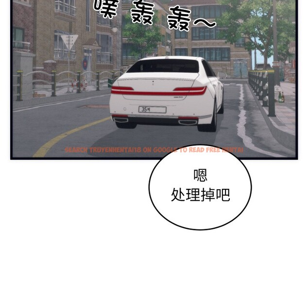 查看漫画少爺的替身 - 第2話 - sayhentaiz.net中的3383108图片
