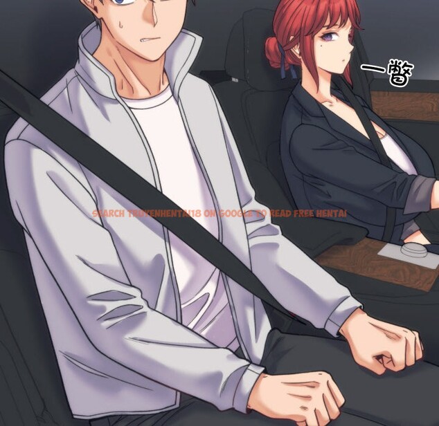 查看漫画少爺的替身 - 第2話 - sayhentaiz.net中的3383121图片
