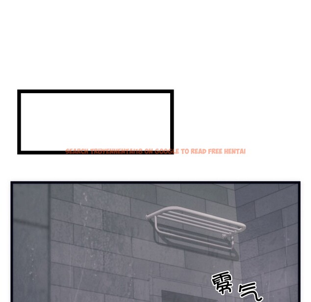 查看漫画少爺的替身 - 第2話 - sayhentaiz.net中的3383139图片