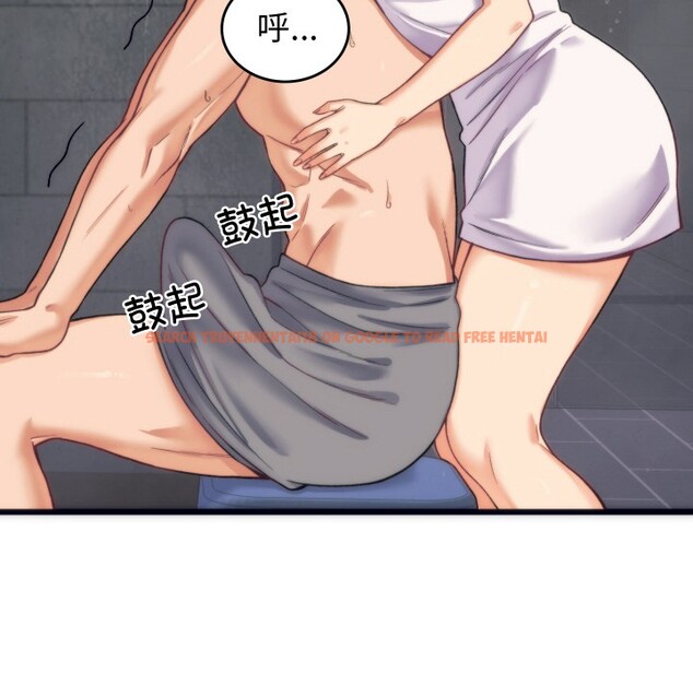 查看漫画少爺的替身 - 第2話 - sayhentaiz.net中的3383142图片
